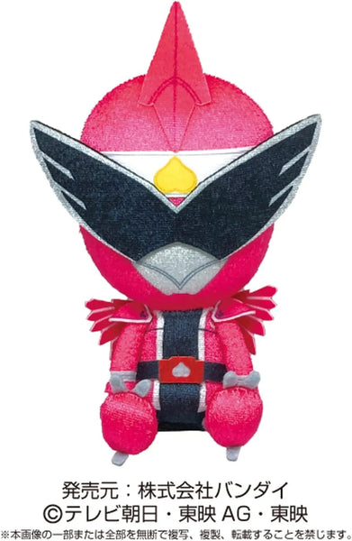 Avataro Sentai Donbrothers - Sentai Hero Plush Series - Brother Kiji (Bandai)ㅤ – Bandai – ActionFigureBrasil