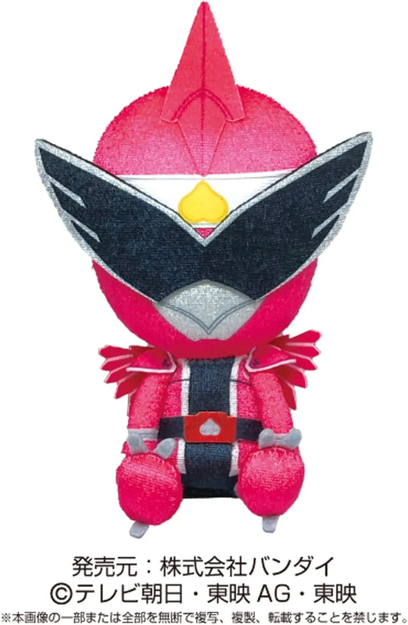 Avataro Sentai Donbrothers - Sentai Hero Plush Series - Brother Kiji (Bandai)ㅤ – Bandai – ActionFigureBrasil