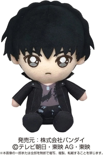 Avataro Sentai Donbrothers - Sentai Hero Plush Series - Inuzuka Tsubasa (Bandai)ㅤ – Bandai – ActionFigureBrasil