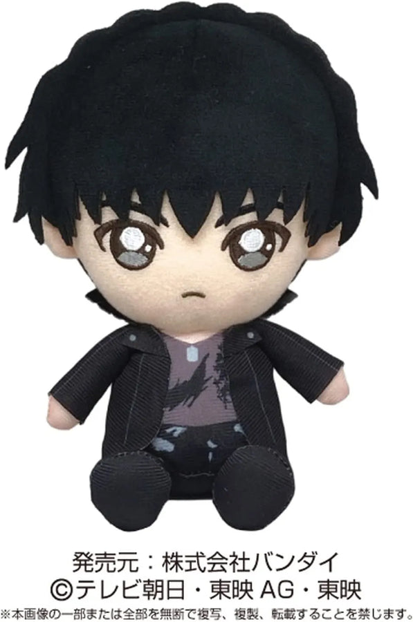 Avataro Sentai Donbrothers - Sentai Hero Plush Series - Inuzuka Tsubasa (Bandai)ㅤ – Bandai – ActionFigureBrasil