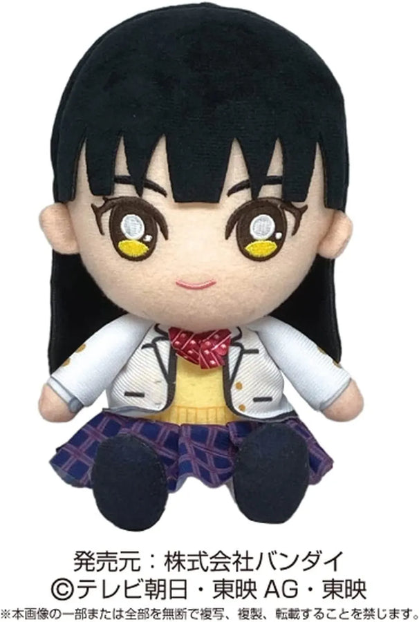 Avataro Sentai Donbrothers - Sentai Hero Plush Series - Kito Haruka (Bandaiㅤ – Bandai – ActionFigureBrasil