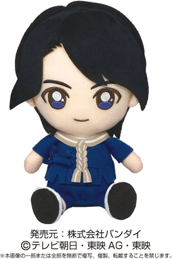 Avataro Sentai Donbrothers - Sentai Hero Plush Series - Saruhara Shinichi (Bandai)ㅤ – Bandai – ActionFigureBrasil