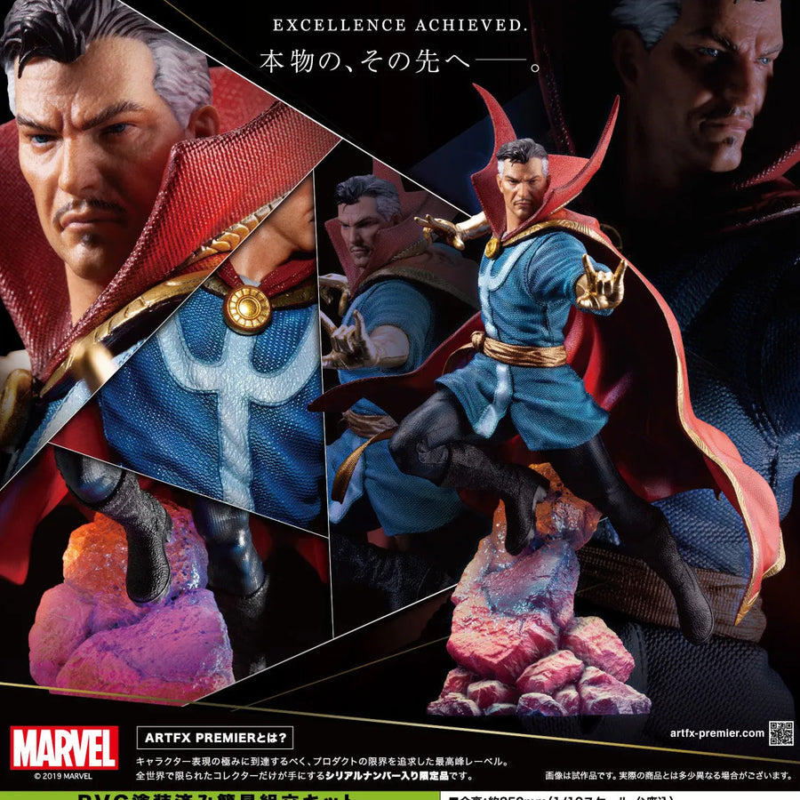 Avengers - Dr. Strange - ARTFX PREMIER - 1/10 (Kotobukiya)ㅤ – Kotobukiya – ActionFigureBrasil