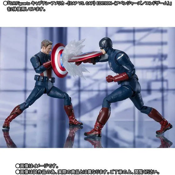 Avengers: Endgame - Captain America - S.H.Figuarts - CAP VS. CAP Ver. - Single Figure (Bandai Spirits) [Shop Exclusive]ㅤ – Bandai Spirits – ActionFigureBrasil