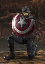 Avengers: Endgame - Captain America - S.H.Figuarts - Final Battle Edition (Bandai Spirits)ㅤ – Bandai Spirits – ActionFigureBrasil