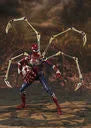 Avengers: Endgame - Iron Spider - S.H.Figuarts - Final Battle Edition (Bandai Spirits)ㅤ – Bandai Spirits – ActionFigureBrasil