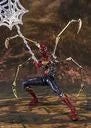 Avengers: Endgame - Iron Spider - S.H.Figuarts - Final Battle Edition (Bandai Spirits)ㅤ – Bandai Spirits – ActionFigureBrasil