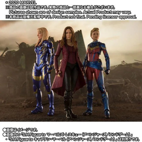 Avengers: Endgame - Scarlet Witch - S.H.Figuarts (Bandai Spirits) [Shop Exclusive]ㅤ – Bandai Spirits – ActionFigureBrasil