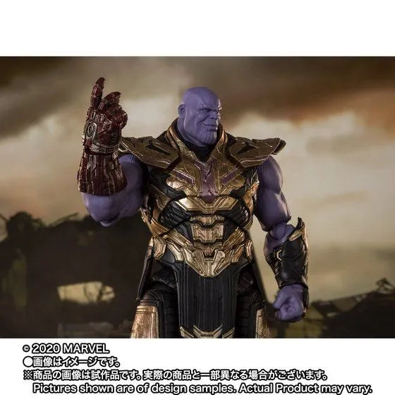 Avengers: Endgame - Thanos - S.H.Figuarts - Final Battle Ver. (Bandai Spirits) [Shop Exclusive]ㅤ – Bandai Spirits – ActionFigureBrasil