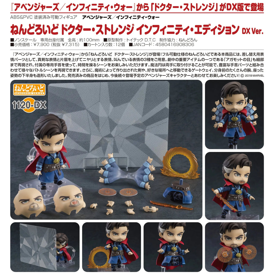 Avengers: Infinity War - Dr. Strange - Nendoroid #1120-DX - Infinity Edition, DX Ver. (Good Smile Company)ㅤ – Good Smile Company – ActionFigureBrasil