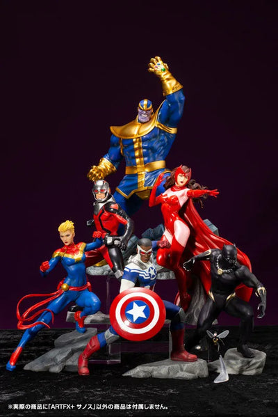 Avengers - Thanos - ARTFX+ - 1/10 (Kotobukiya)ㅤ – Kotobukiya – ActionFigureBrasil — embalagem