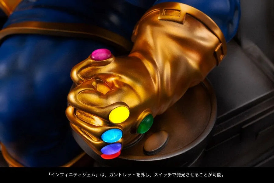 Avengers - Thanos - Fine Art Statue - 1/6 - On Space Throne (Kotobukiya)ㅤ – Kotobukiya – ActionFigureBrasil