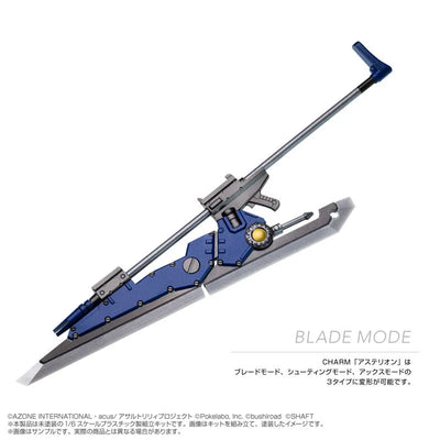 AzoPla Series 1/6 "Assault Lily Last Bullet" CHARM Asterion Plastic Modelㅤ – Azone International – ActionFigureBrasil