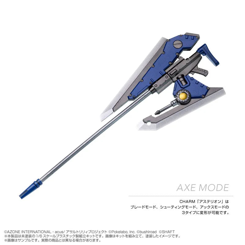 AzoPla Series 1/6 