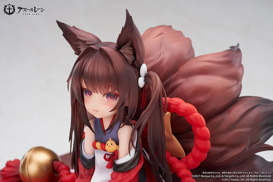 Azur Lane - Amagi-chan - 1/7 (Apex Innovation)ㅤ – Apex Innovation – ActionFigureBrasil