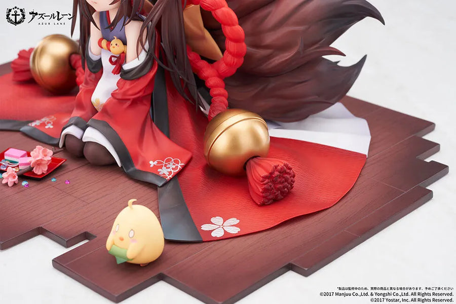 Azur Lane - Amagi-chan - 1/7 (Apex Innovation)ㅤ – Apex Innovation – ActionFigureBrasil