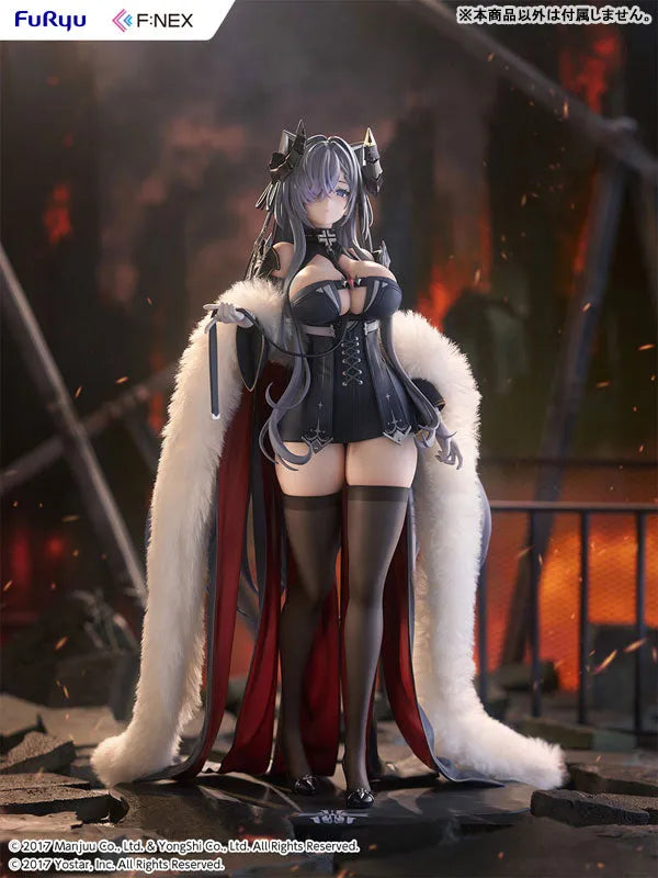 Azur Lane - August von Parseval - F:Nex - 1/6 (FuRyu)ㅤ – FuRyu – ActionFigureBrasil