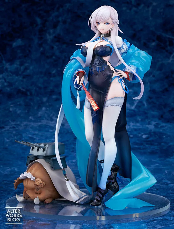 Azur Lane - Belfast - 1/7 - Iridescent Rosa Ver. (Alter)ㅤ – Alter – ActionFigureBrasil