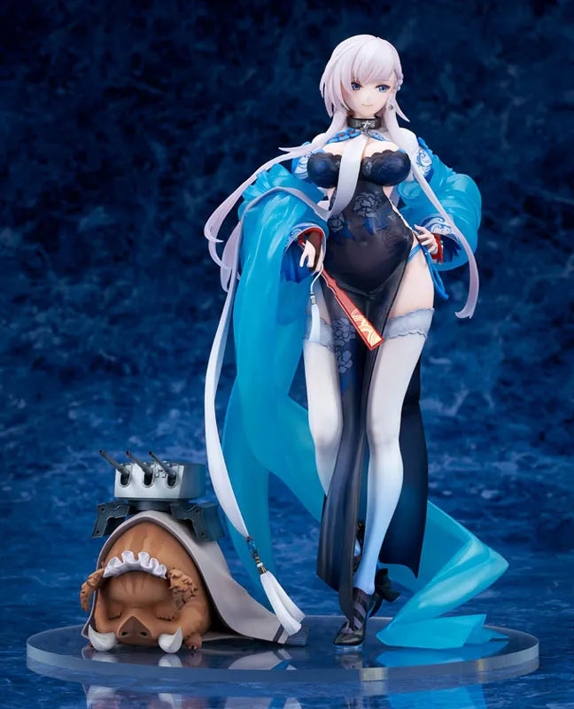 Azur Lane - Belfast - 1/7 - Iridescent Rosa Ver. (Alter)ㅤ – Alter – ActionFigureBrasil