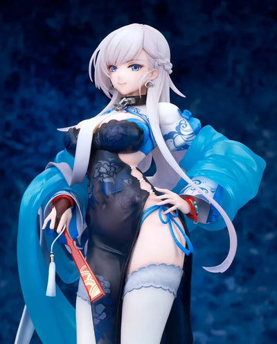 Azur Lane - Belfast - 1/7 - Iridescent Rosa Ver. (Alter)ㅤ – Alter – ActionFigureBrasil — close