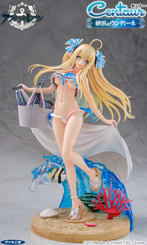 Azur Lane - Centaur - 1/6 - Beachside Undine (Daiki Kougyou)ㅤ – Daiki Kogyo – ActionFigureBrasil