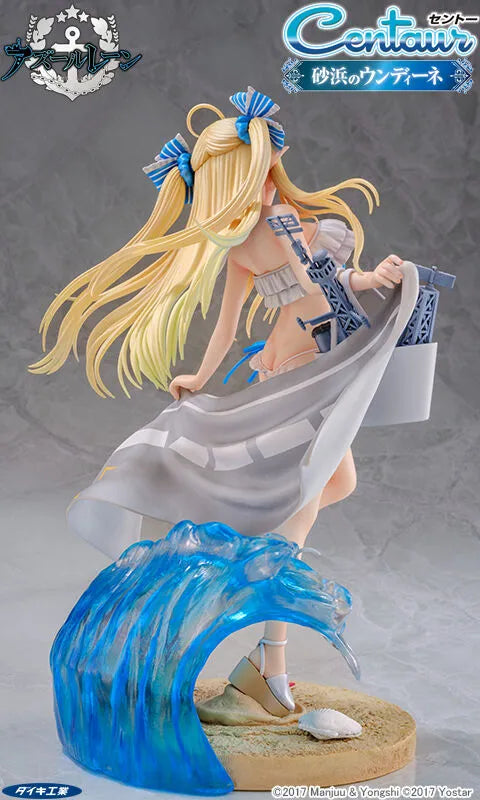 Azur Lane - Centaur - 1/6 - Beachside Undine (Daiki Kougyou)ㅤ – Daiki Kogyo – ActionFigureBrasil