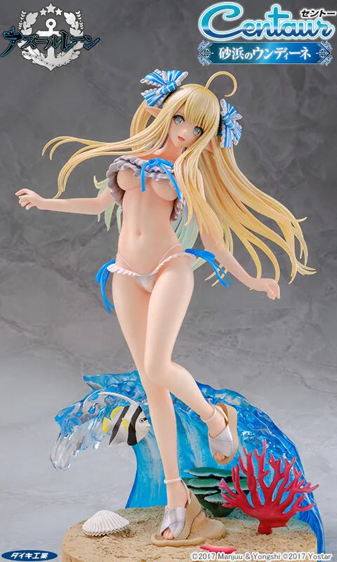Azur Lane - Centaur - 1/6 - Beachside Undine (Daiki Kougyou)ㅤ – Daiki Kogyo – ActionFigureBrasil