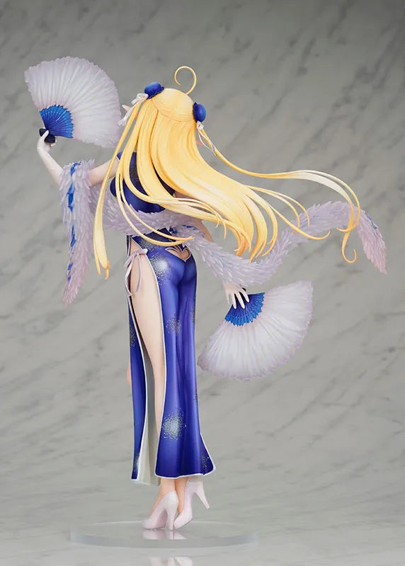 Azur Lane - Centaur - Sprightly Spring Wind Ver. (Flare)ㅤ – Flare – ActionFigureBrasil