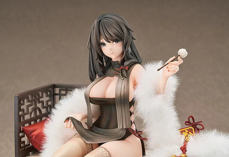 Azur Lane - Charybdis - 1/7 - Red Chamber of Healing (Good Smile Arts Shanghai, Good Smile Company)ㅤ – Good Smile Arts Shanghai – ActionFigureBrasil