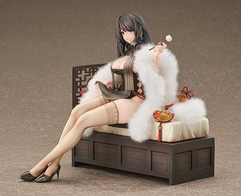 Azur Lane - Charybdis - 1/7 - Red Chamber of Healing (Good Smile Arts Shanghai, Good Smile Company)ㅤ – Good Smile Arts Shanghai – ActionFigureBrasil