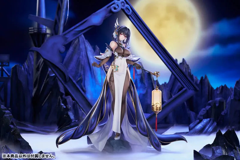 Azur Lane - Chen Hai - 1/7 - Retrofit (Apex Innovation)ㅤ – Apex Innovation – ActionFigureBrasil