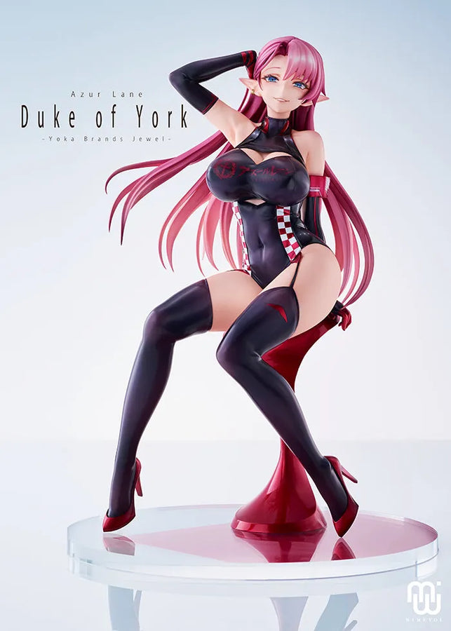 Azur Lane - Duke of York - 1/4 - Youka Brands Jewel - 2022 Re-release (Mimeyoi)ㅤ – Mimeyoi – ActionFigureBrasil