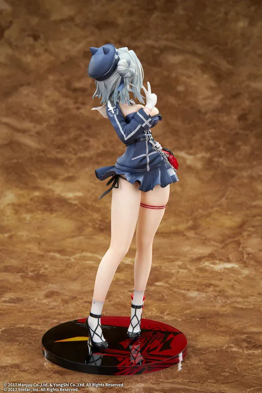 Azur Lane - Jade - 1/7 (Elegant)ㅤ – Elegant – ActionFigureBrasil