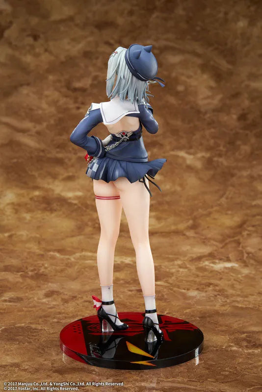 Azur Lane - Jade - 1/7 (Elegant)ㅤ – Elegant – ActionFigureBrasil