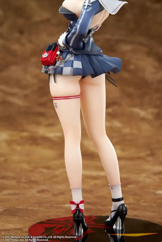 Azur Lane - Jade - 1/7 (Elegant)ㅤ – Elegant – ActionFigureBrasil