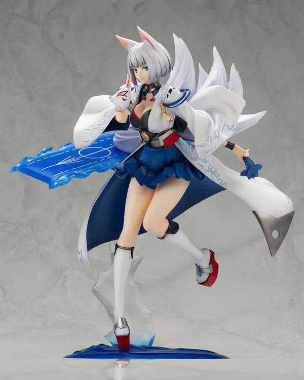 Azur Lane - Kaga - 1/7 (Kotobukiya)ㅤ – Kotobukiya – ActionFigureBrasil