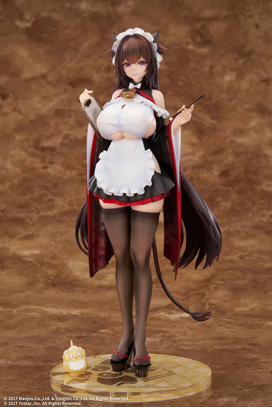 Azur Lane - Kashino - 1/7 - Maid for Mayhem Ver. (Elegant)ㅤ – Elegant – ActionFigureBrasil