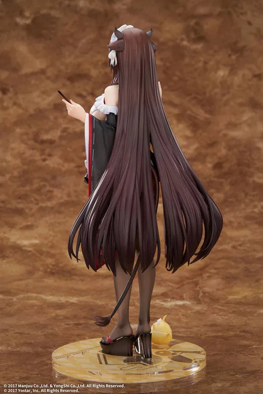 Azur Lane - Kashino - 1/7 - Maid for Mayhem Ver. (Elegant)ㅤ – Elegant – ActionFigureBrasil