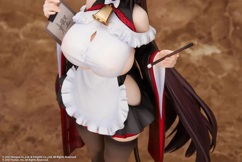 Azur Lane - Kashino - 1/7 - Maid for Mayhem Ver. (Elegant)ㅤ – Elegant – ActionFigureBrasil