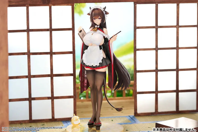 Azur Lane - Kashino - 1/7 - Maid for Mayhem Ver. (Elegant)ㅤ – Elegant – ActionFigureBrasil