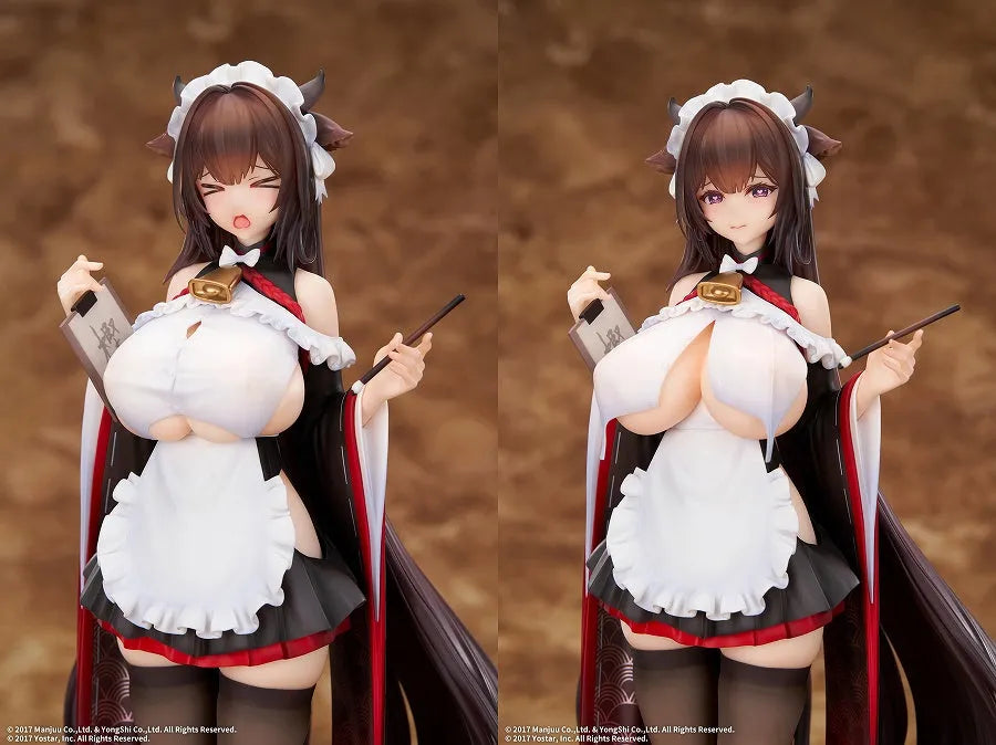 Azur Lane - Kashino - 1/7 - Maid for Mayhem Ver. (Elegant)ㅤ – Elegant – ActionFigureBrasil