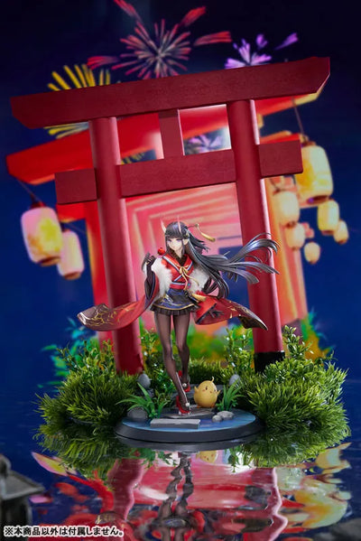 Azur Lane - Manjuu - Noshiro - 1/7 - Uncharted Festival Grounds? Ver. (Apex Innovation)ㅤ – Apex Innovation – ActionFigureBrasil — com base expositora