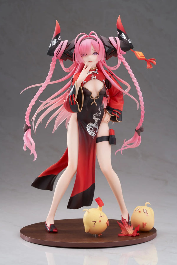 Azur Lane - Manjuu - Prinz Rupprecht - 1/7 - The Gate Dragon's Advent (Apex Innovation)ㅤ – Apex Innovation – ActionFigureBrasil