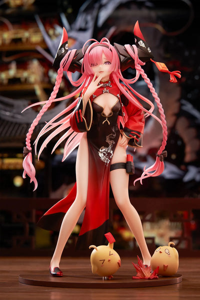 Azur Lane - Manjuu - Prinz Rupprecht - 1/7 - The Gate Dragon's Advent (Apex Innovation)ㅤ – Apex Innovation – ActionFigureBrasil — acessórios