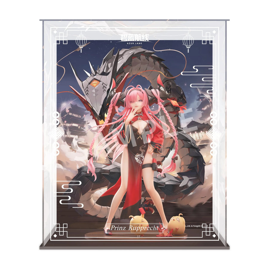 Azur Lane - Manjuu - Prinz Rupprecht - 1/7 - The Gate Dragon's Advent - with Acrylic Display Case (Apex Innovation)ㅤ – Apex Innovation – ActionFigureBrasil