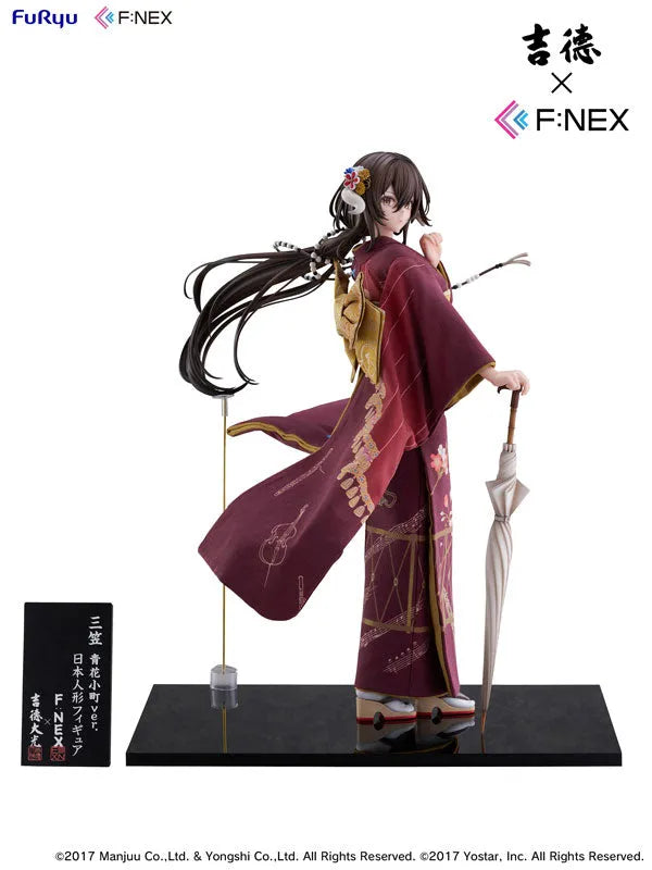 Azur Lane - Mikasa - F:Nex - 1/4 - Beauty in Indigo ver., Nihon Ningyou (FuRyu, Yoshitoku)ㅤ – FuRyu – ActionFigureBrasil