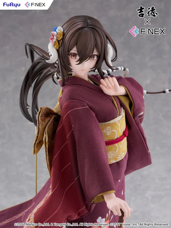 Azur Lane - Mikasa - F:Nex - 1/4 - Beauty in Indigo ver., Nihon Ningyou (FuRyu, Yoshitoku)ㅤ – FuRyu – ActionFigureBrasil
