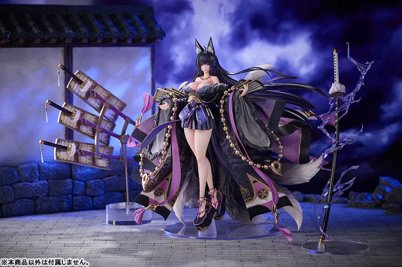 Azur Lane - Musashi - 1/7 - Deluxe Edition (Wings Inc.)ㅤ – Wing – ActionFigureBrasil