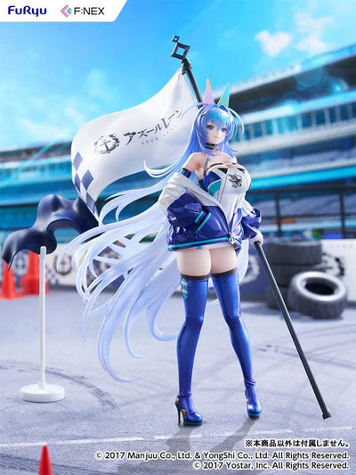 Azur Lane - New Jersey - F:Nex - 1/7 - IRF2024 ver. (FuRyu)ㅤ – FuRyu – ActionFigureBrasil — ângulo diferente