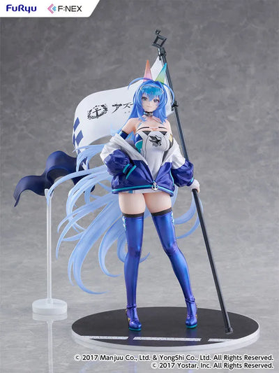 Azur Lane - New Jersey - F:Nex - 1/7 - IRF2024 ver. (FuRyu)ㅤ – FuRyu – ActionFigureBrasil — ambientada